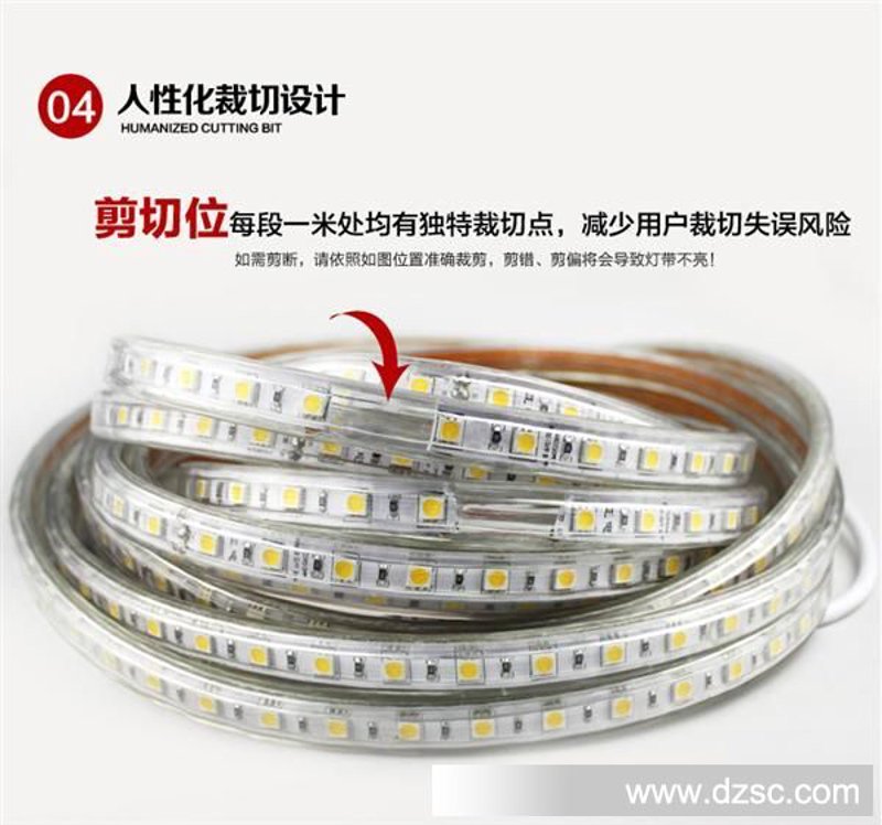 揭秘未来照明新宠LED高压灯条